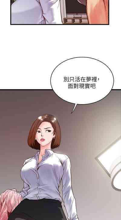 第45頁圖
