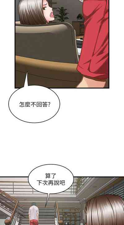 第53頁圖