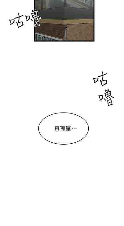 第57頁圖