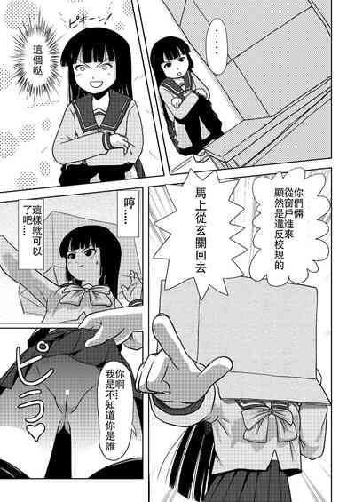 第13頁圖