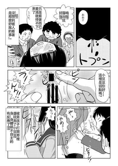 第21頁圖