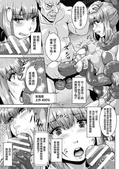 第13页图