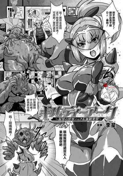 第1页图