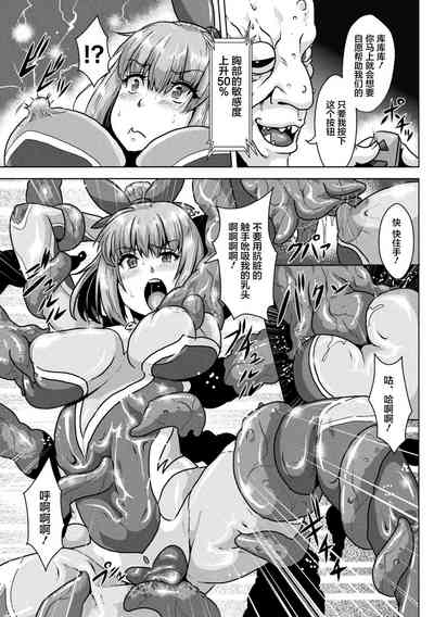 第5页图