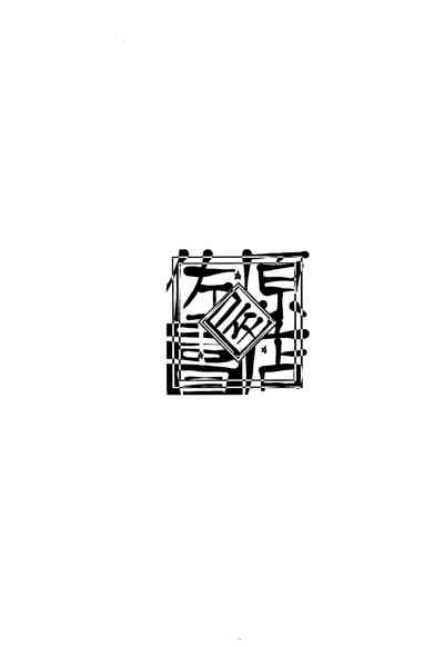 第29頁圖