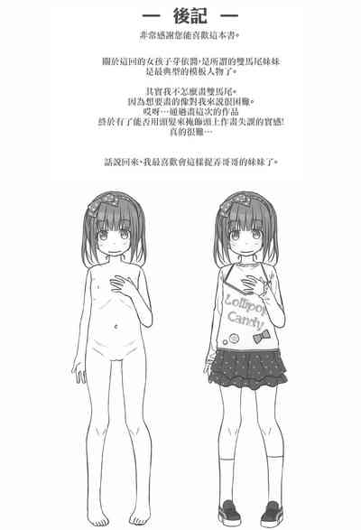 第25页图