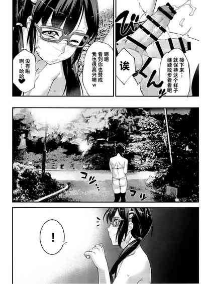 第13頁圖
