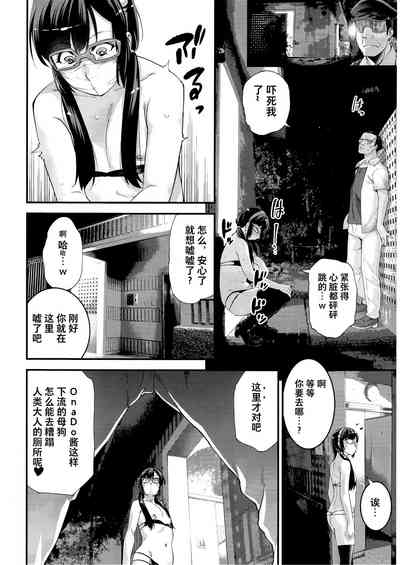 第17頁圖