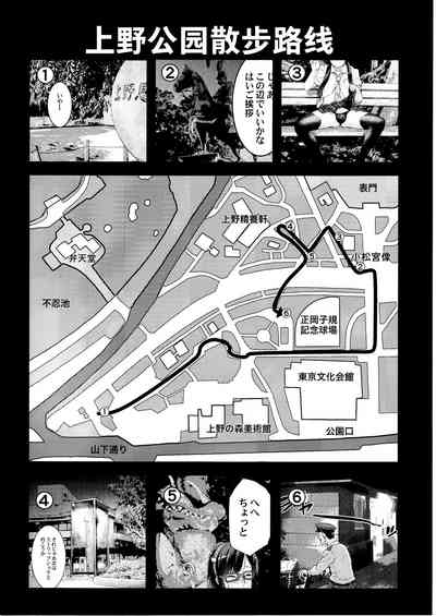 第29頁圖