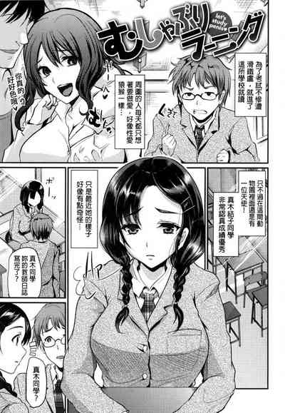 第109頁圖