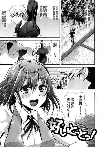 第125頁圖
