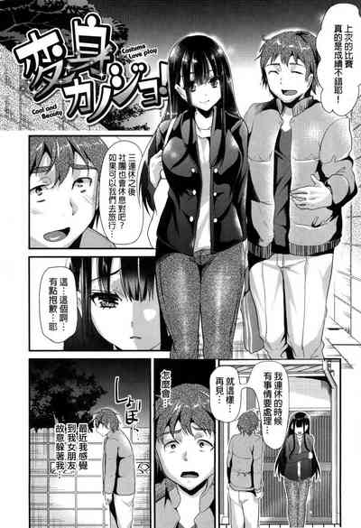 第13頁圖