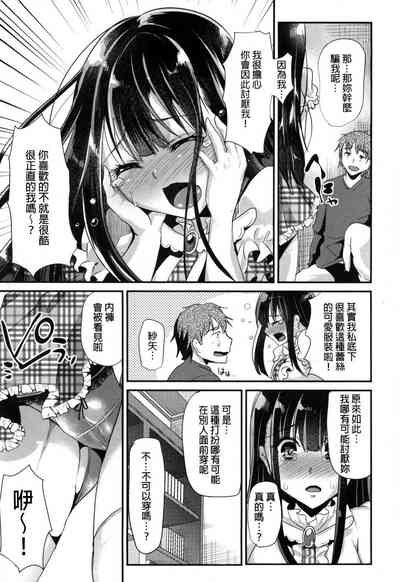 第17頁圖