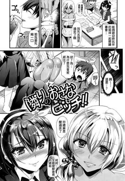 第205頁圖