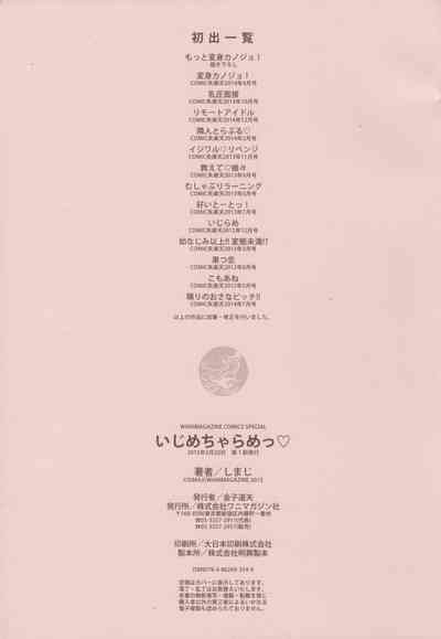第221頁圖
