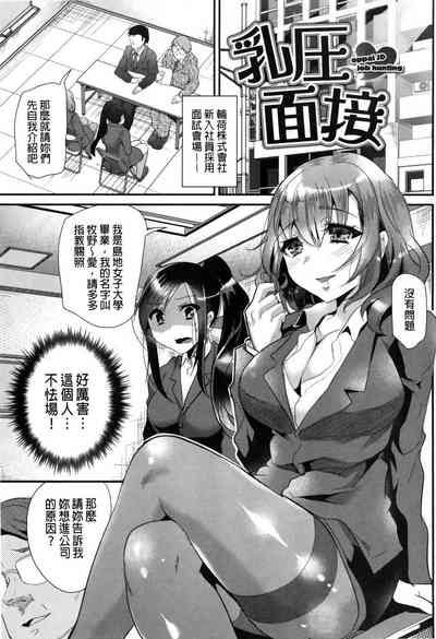 第29頁圖