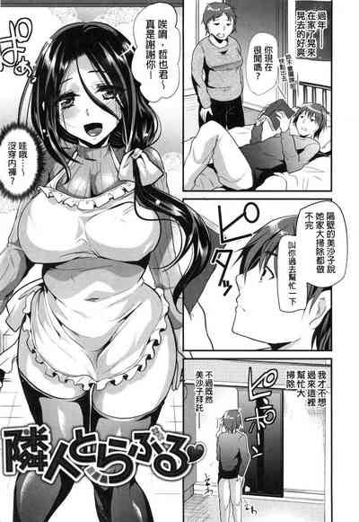 第57頁圖