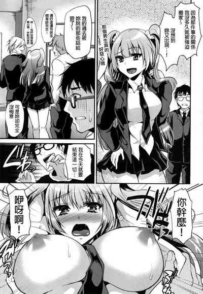第77頁圖