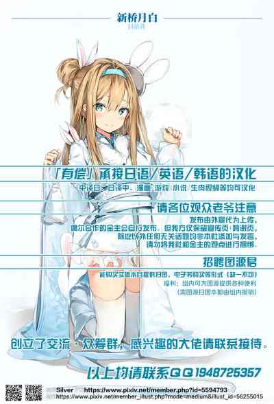第33頁圖