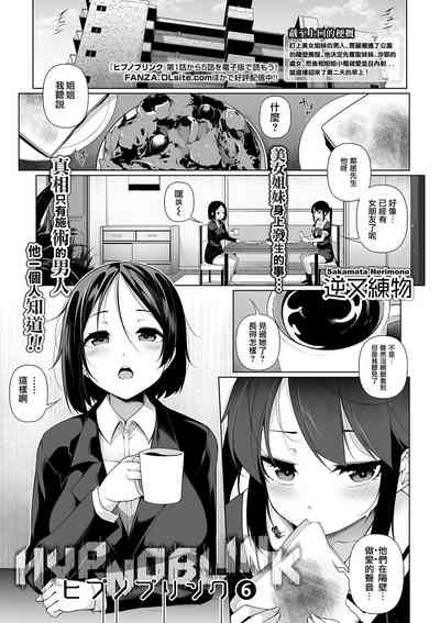 第1頁圖