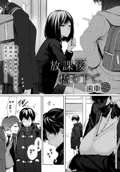 第1页图