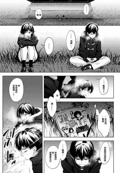 第5页图