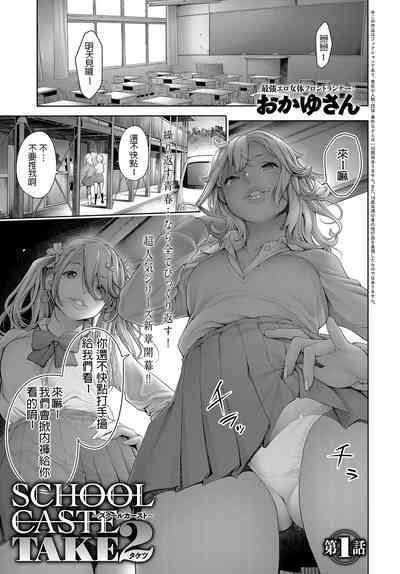 第1页图