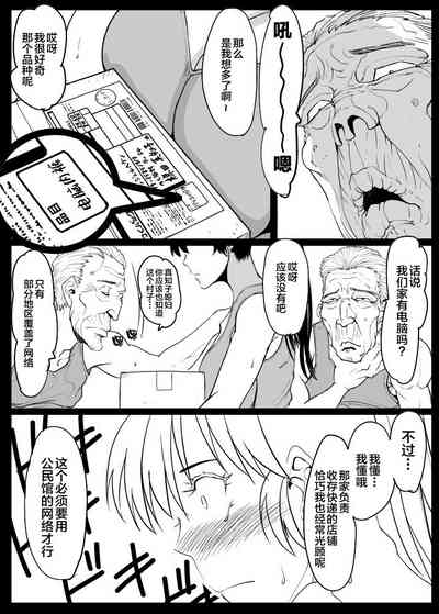 第25頁圖