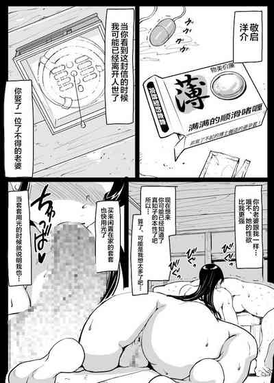第37頁圖