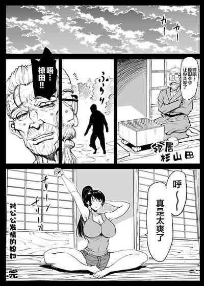 第41頁圖