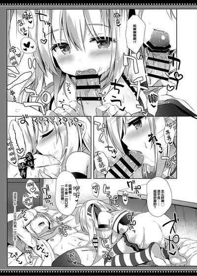 第13页图
