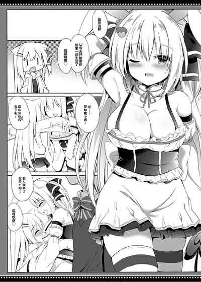 第33页图
