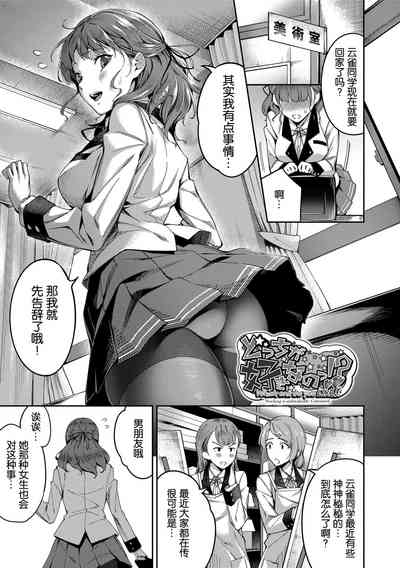 第21頁圖