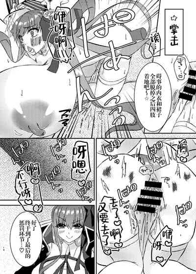 第13页图