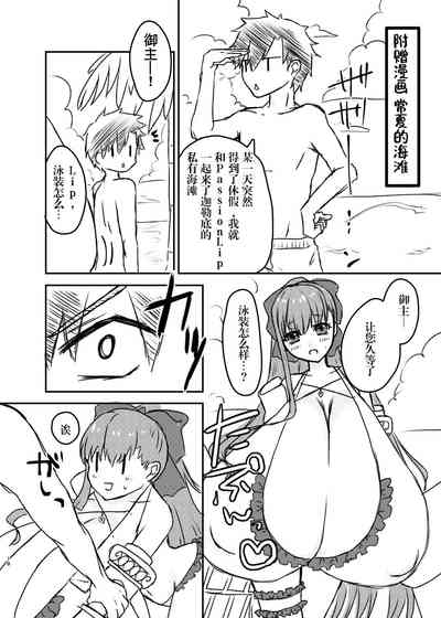 第17页图