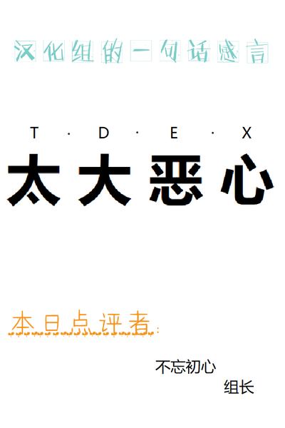 第21页图