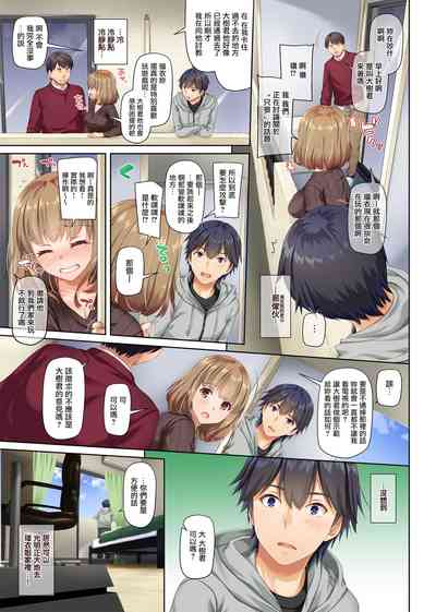 第17頁圖