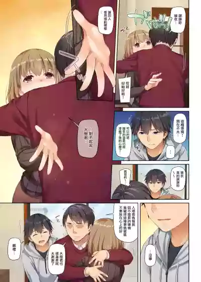 第21頁圖