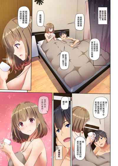 第25頁圖