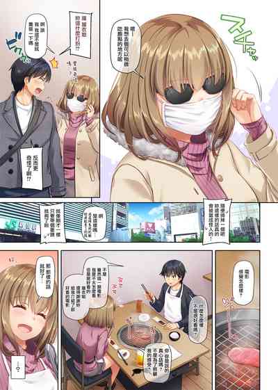 第33頁圖