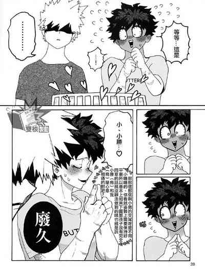 第21頁圖
