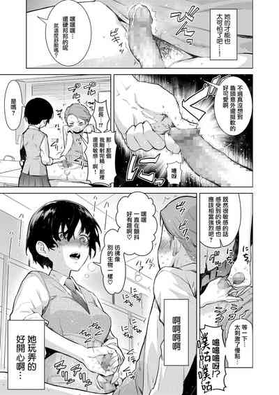 第13頁圖