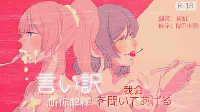 第1页图