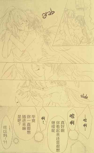 第25页图