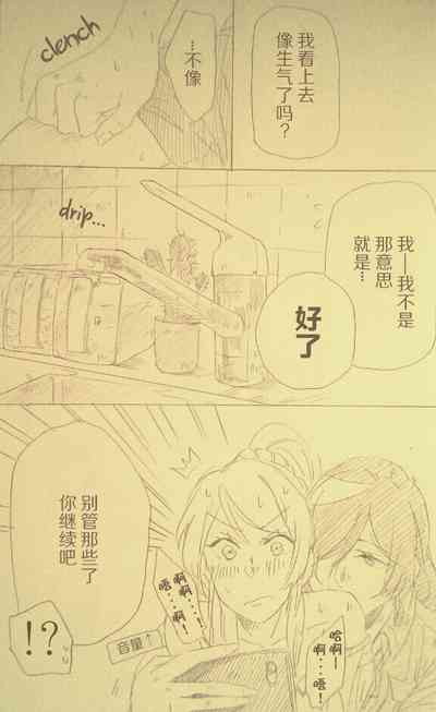 第9页图