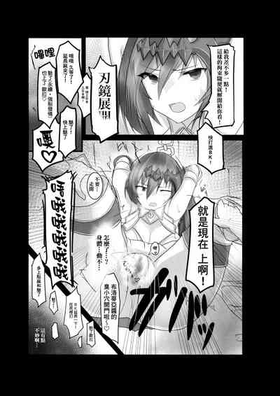 第5页图