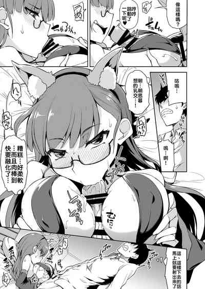 第17页图