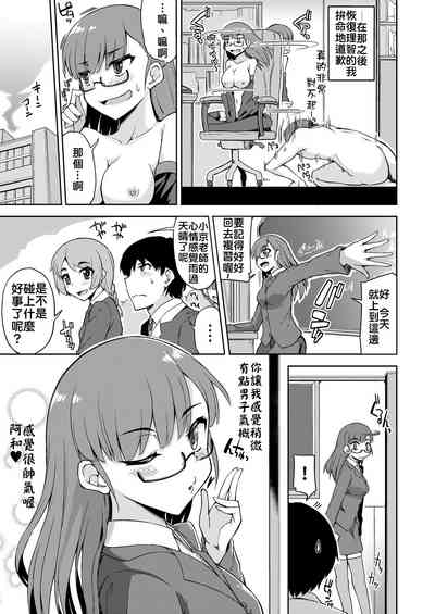 第25页图