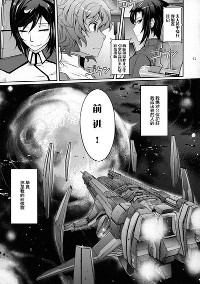 第41页图