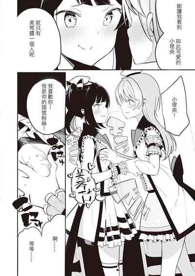 第29頁圖